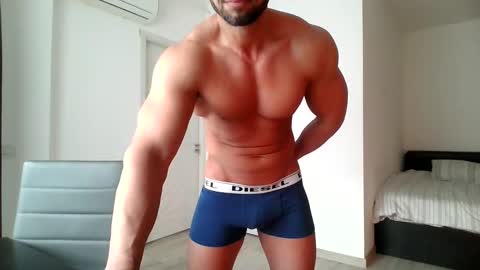 Leo online show from 02.25.25