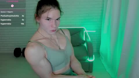 Snapshot of lisa_ree_ chatting on 01.11.25 lisa online show from 01.11.25