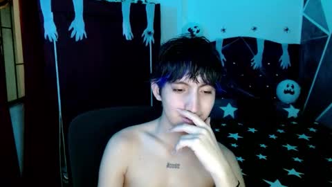 Eros online show from 10.28.25