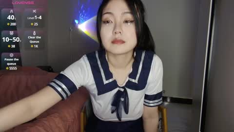 Snapshot of liunana chatting on 02.08.25 nana online show from 02.08.25