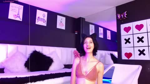 Snapshot of lola_creamy chatting on 03.06.25 Lola online show from 03.06.25