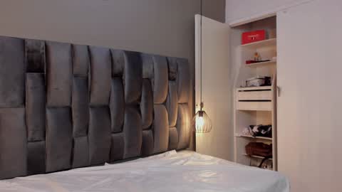 Snapshot of lorena_vieira_ chatting on 02.08.25 Lorena Vieira online show from 02.08.25