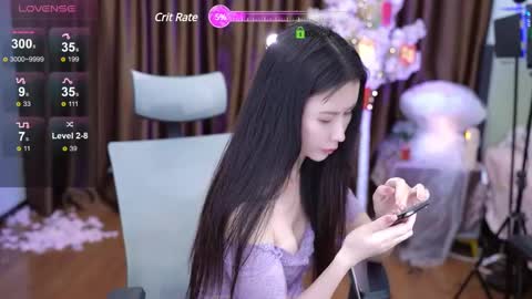 Snapshot of lucy__bb chatting on 02.02.25 Lucy online show from 02.02.25
