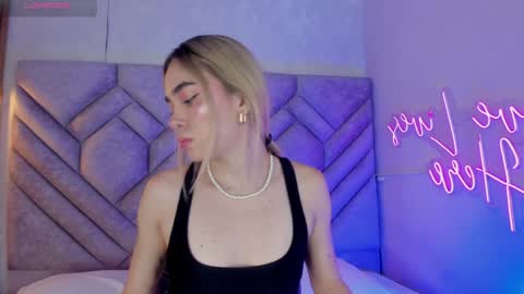 Snapshot of lucyvega4 chatting on 12.03.24 Lucy online show from 12.03.24