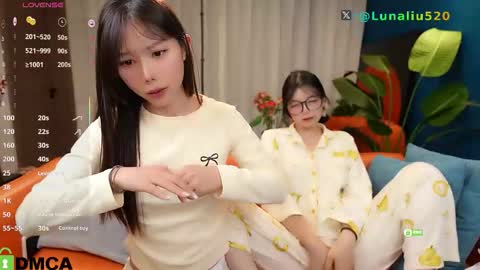 Snapshot of luna_liu520 chatting on 10.16.25 luna online show from 10.16.25