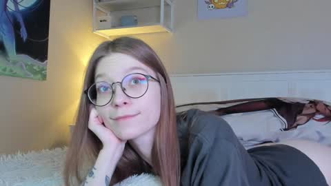 Snapshot of lunar_sofia chatting on 01.11.25 Sofia online show from 01.11.25