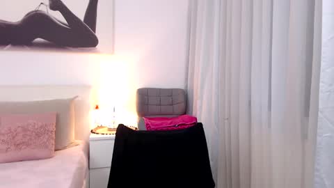 Snapshot of lunastars13 chatting on 01.12.25 lunastars13 online show from 01.12.25