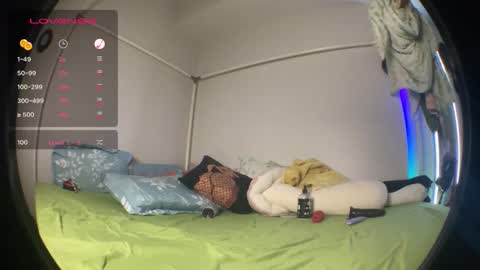 Snapshot of lustforlola chatting on 10.11.25 LOLA online show from 10.11.25