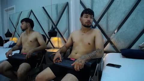 lyam_saenz online show from 11.11.25