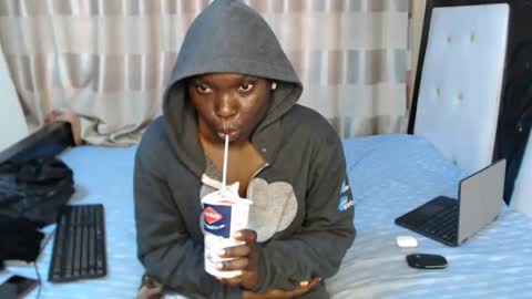 Snapshot of lyiajee chatting on 09.12.25 lyiajee online show from 09.12.25