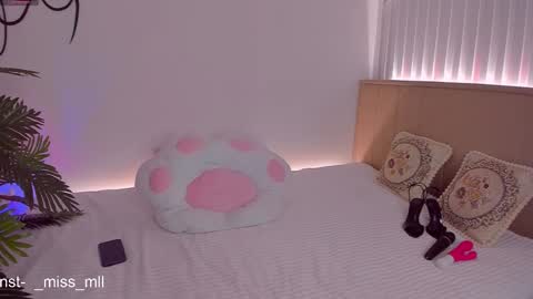 Mary online show from 02.16.25