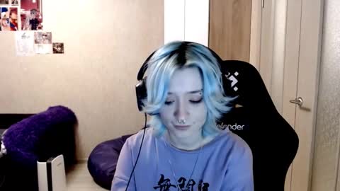 Snapshot of magdajanco chatting on 11.08.25 Sophia online show from 11.08.25