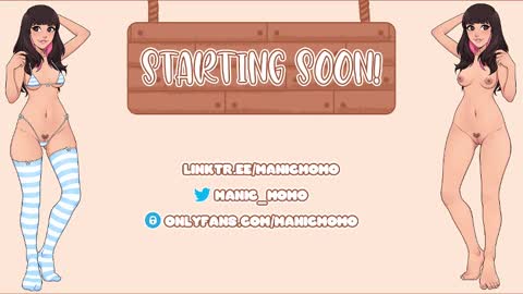 Snapshot of manicmomo chatting on 02.22.25 Momo online show from 02.22.25