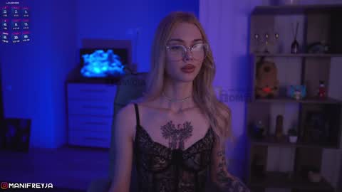 Amelie online show from 12.20.24