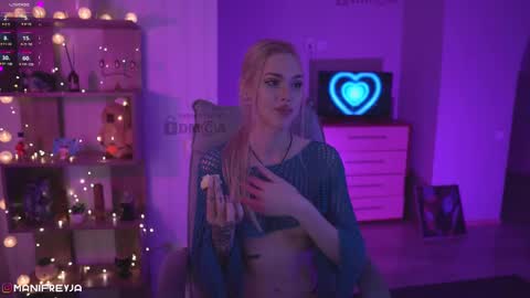 Amelie online show from 02.12.25