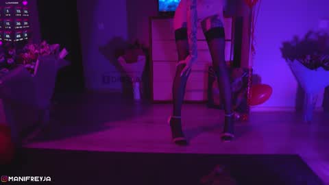 Amelie online show from 02.26.25