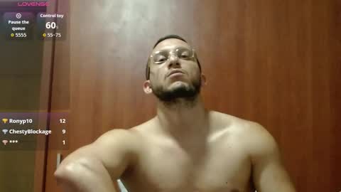 Snapshot of marcusmilarc chatting on 10.08.25   online show from 10.08.25