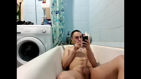 Snapshot of marijan1209 chatting on 03.12.25 marijan1209 online show from 03.12.25