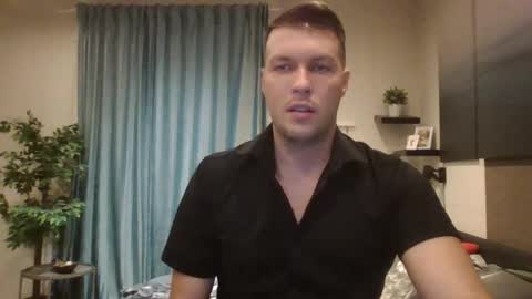 Snapshot of markster9696 chatting on 03.07.25 markster9696 online show from 03.07.25