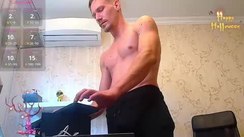 MateoBenjamin online show from 10.23.25