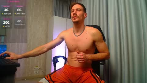 MateoBenjamin online show from 12.04.25