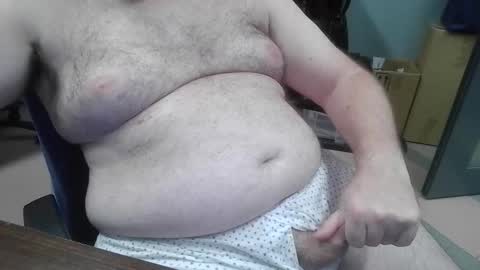 Snapshot of mdm1981 chatting on 09.12.25 mdm1981 online show from 09.12.25