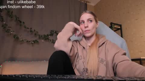 Anna online show from 01.27.25