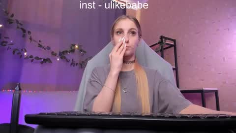 Anna online show from 02.18.25