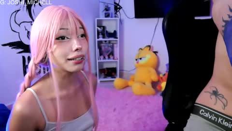 mec_sayuri online show from 11.14.25