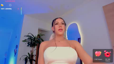 megan online show from 12.04.25