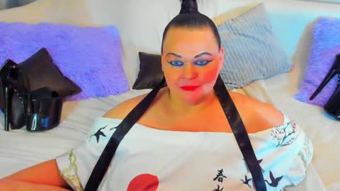 Lana online show from 01.12.25