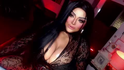 milkshakelavinia online show from 02.17.25