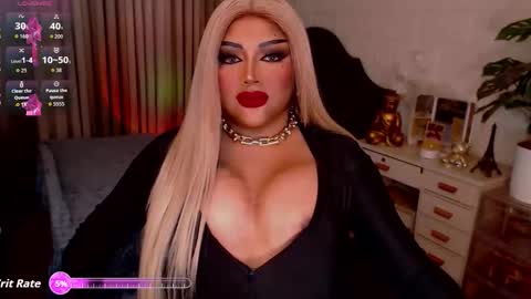 milkshakelavinia online show from 10.16.25