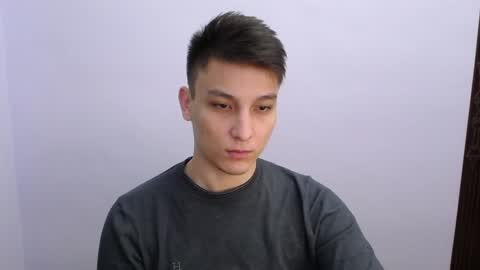 Snapshot of minato_kabuki chatting on 12.14.24 MINATO online show from 12.14.24