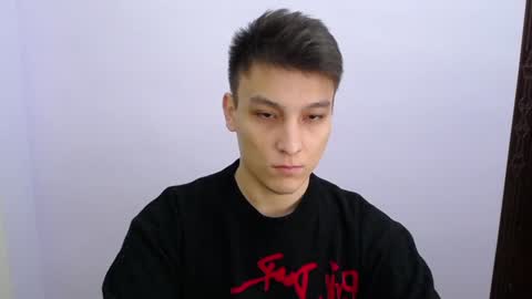 Snapshot of minato_kabuki chatting on 12.21.24 MINATO online show from 12.21.24