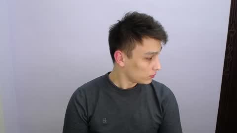 Snapshot of minato_kabuki chatting on 01.07.25 MINATO online show from 01.07.25