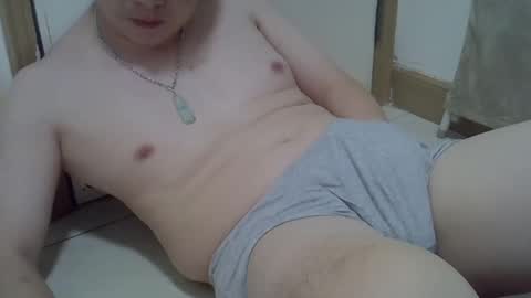 Snapshot of ming1164 chatting on 01.04.25 ming online show from 01.04.25