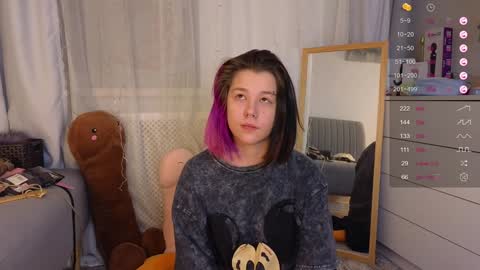 Mira  online show from 12.17.24