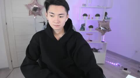 Snapshot of miram_yoo chatting on 12.03.24 online show from 12.03.24