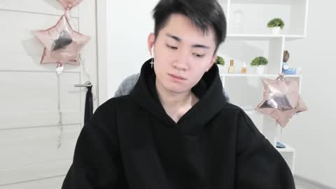 Snapshot of miram_yoo chatting on 12.06.24 online show from 12.06.24