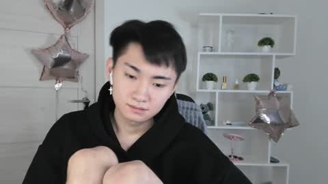 Snapshot of miram_yoo chatting on 12.06.24 online show from 12.06.24