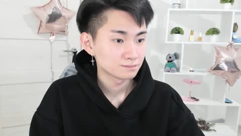 Snapshot of miram_yoo chatting on 12.07.24 online show from 12.07.24