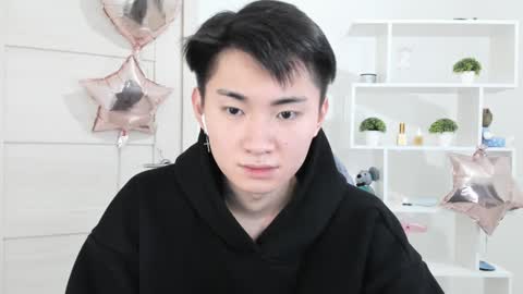Snapshot of miram_yoo chatting on 12.07.24 online show from 12.07.24