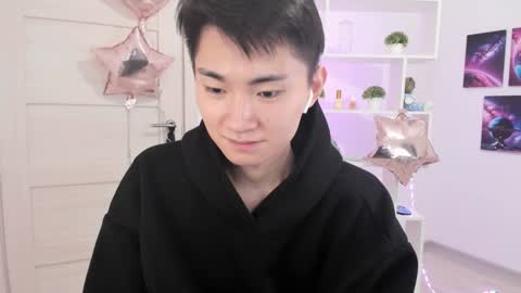 Snapshot of miram_yoo chatting on 12.08.24 online show from 12.08.24
