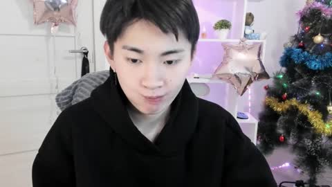 Snapshot of miram_yoo chatting on 12.20.24 online show from 12.20.24
