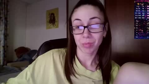 Snapshot of miranda_wish chatting on 12.06.24 MIRANDA online show from 12.06.24