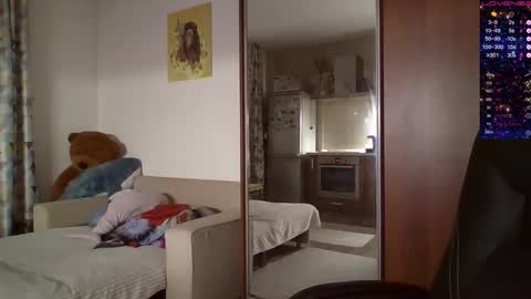 Snapshot of miranda_wish chatting on 02.04.25 MIRANDA online show from 02.04.25