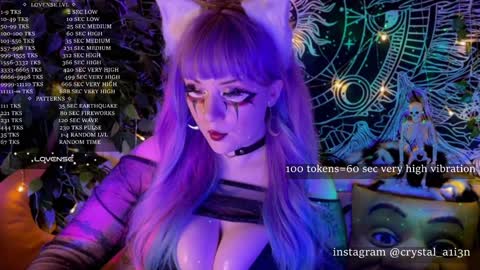 mirareed online show from 12.30.24