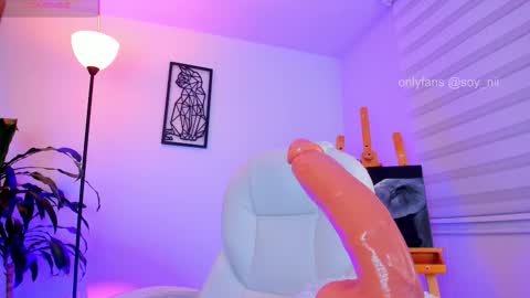 Nii online show from 11.01.25