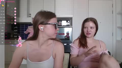 Snapshot of miss_sweetbb chatting on 02.17.25 Bella online show from 02.17.25